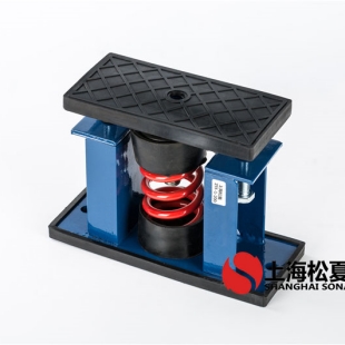 ZTF-1-200型可調式阻尼彈簧減震器