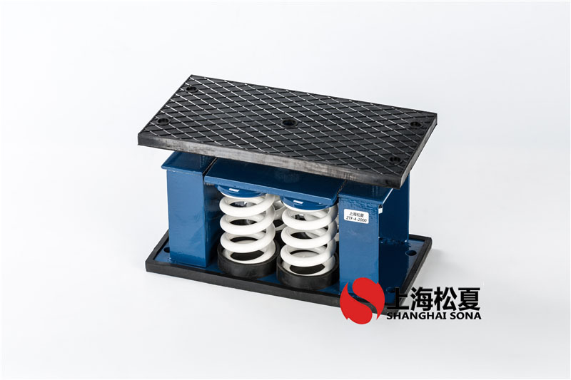 ZTF-4-400型可調(diào)式阻尼彈簧減震器
