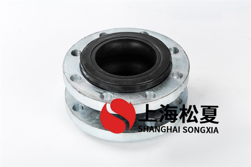 DN125水廠項目橡膠接頭能用于哪里？