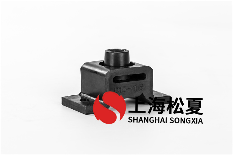 長沙大坤實業有限公司BE-5橡膠減震器采購合同案例