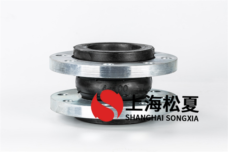 DN100船用泵橡膠接頭應(yīng)該如何維護(hù)保養(yǎng)？