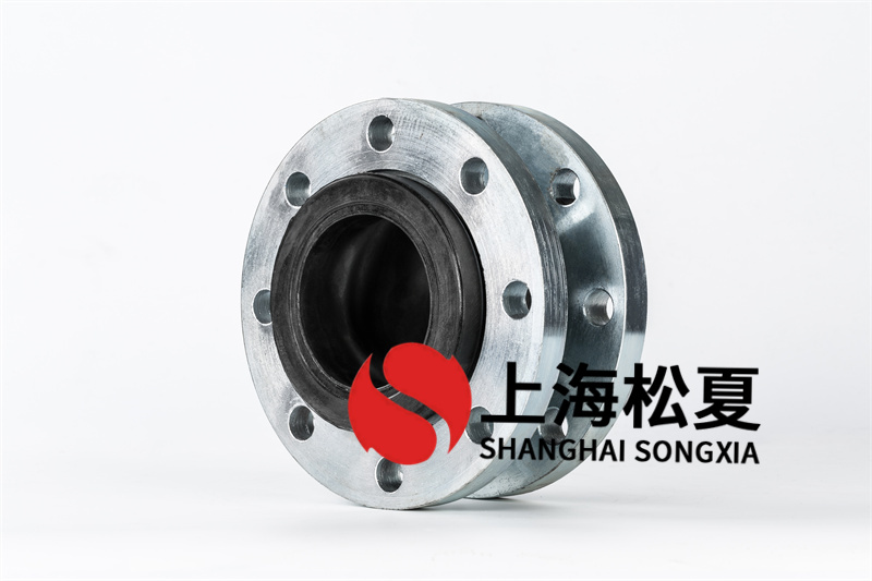 碳鋼法蘭臥式多級(jí)泵橡膠接頭固定器裝置和防拉脫裝置的作用